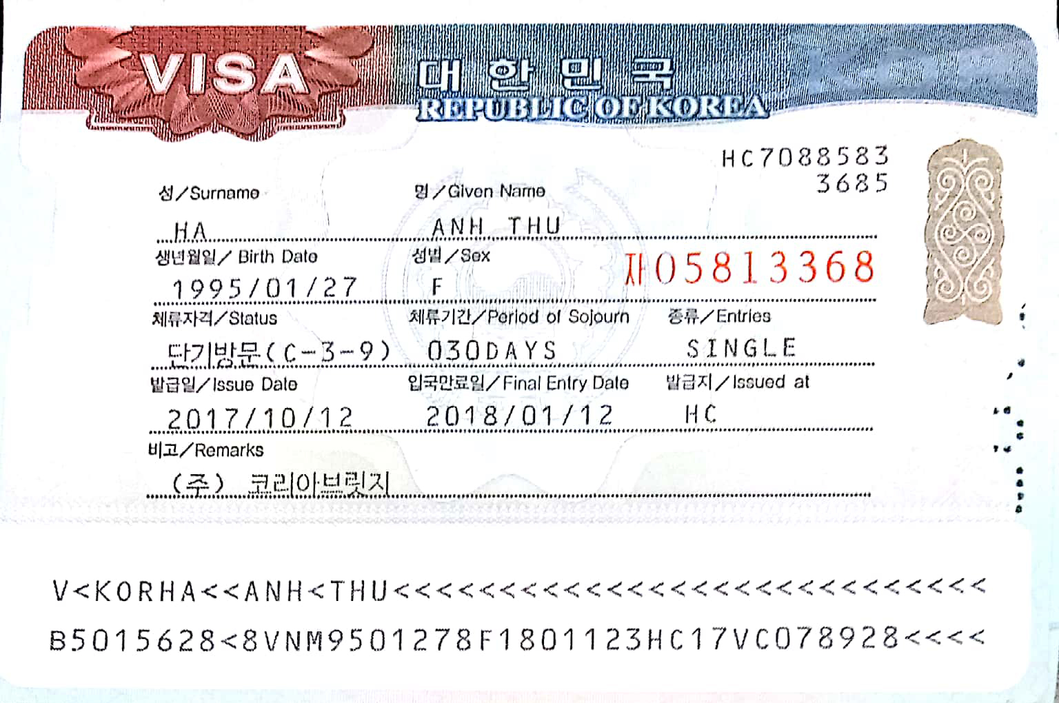 /files/images/Visa/visa-han-ha-anh-thu.jpg