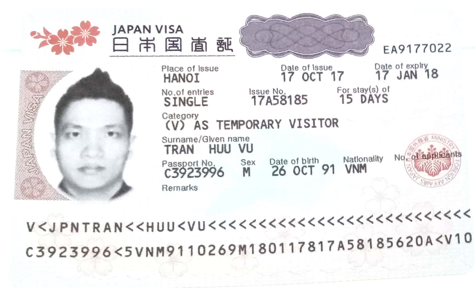 /files/images/Visa/visa-nhat-tran-huu-vu.jpg