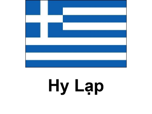 /files/images/flag-chau-au/dich-vu-visa-chau-au-greece-flag-300x225.png