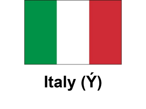 /files/images/flag-chau-au/dich-vu-visa-chau-au-italy-flag-300x225.png